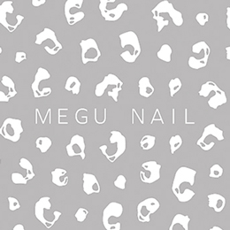 [40%OFF]MEGU NAIL プロデュース MEGUレオパード WHITE(ホワイト)