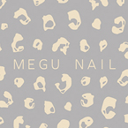 MEGU NAIL プロデュース MEGUレオパード BEIGE(ベージュ)