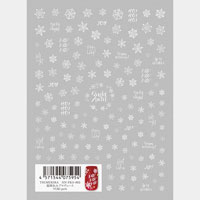 [先行発売] 福岡あみプロデュース YUKI petit (雪　プチ)